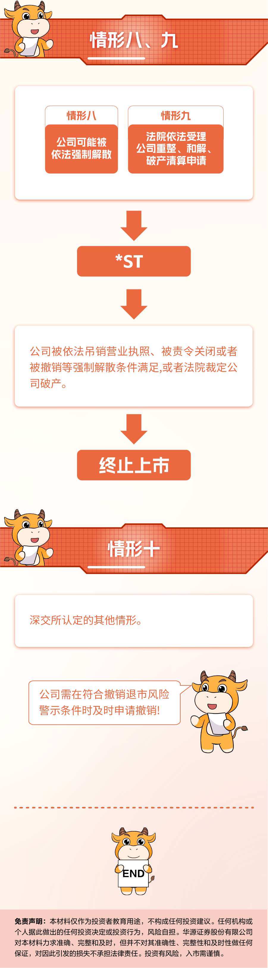 ڲ(yibo)-ios/׿ͨðapp