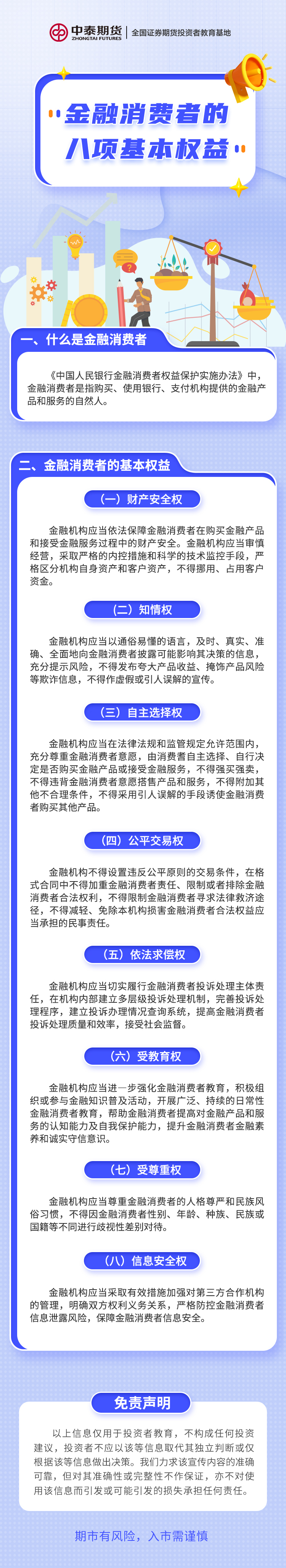 ڲ(yibo)-ios/׿ͨðapp