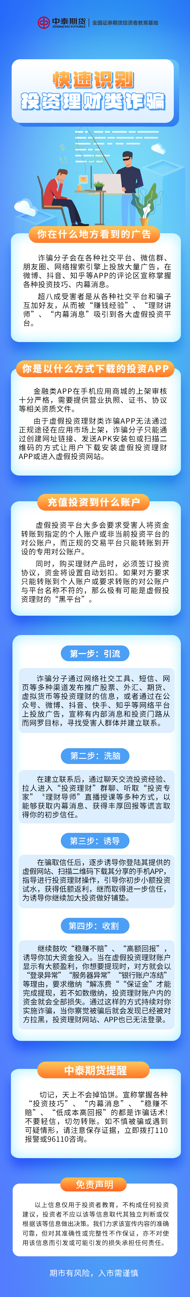 ڲ(yibo)-ios/׿ͨðapp