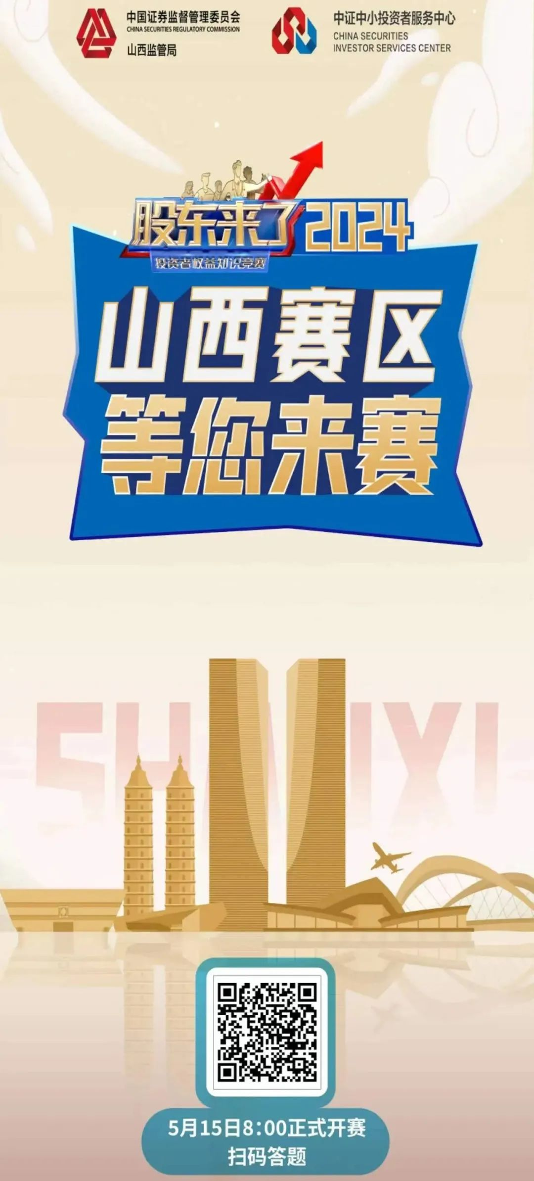 ڲ(yibo)-ios/׿ͨðapp