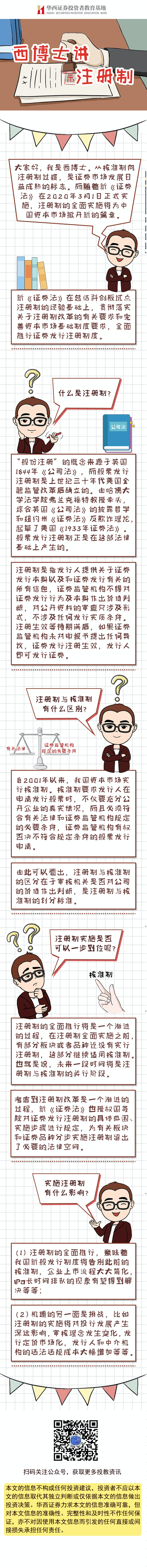 ڲ(yibo)-ios/׿ͨðapp