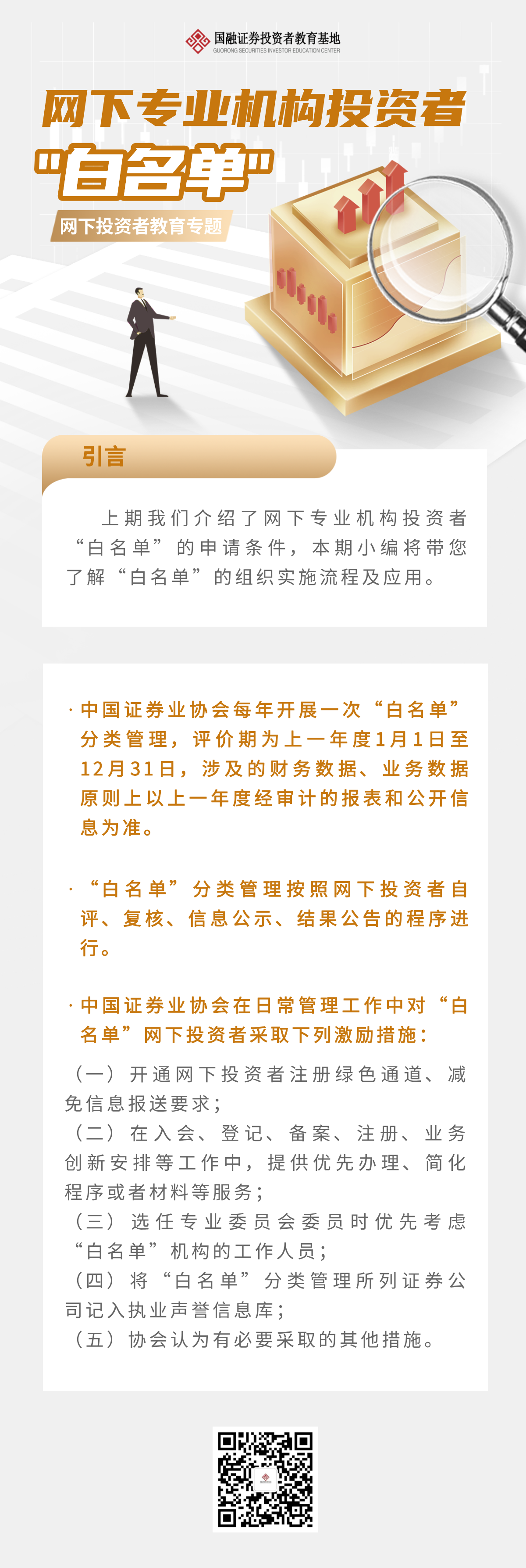 ڲ(yibo)-ios/׿ͨðapp
