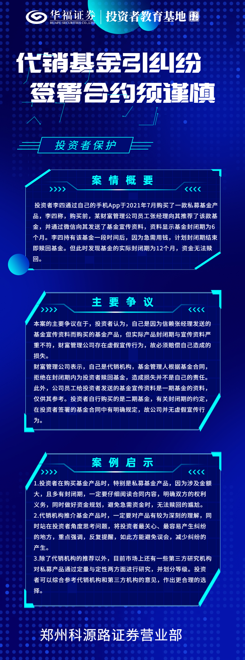 ڲ(yibo)-ios/׿ͨðapp