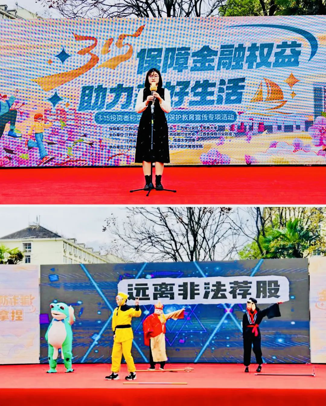 ڲ(yibo)-ios/׿ͨðapp